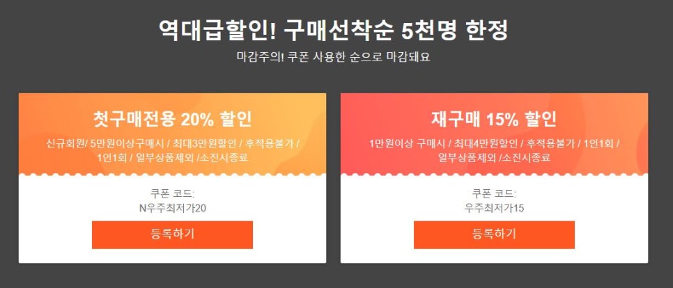 피피티타임 이미지