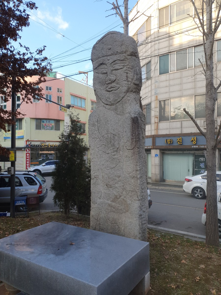 대승상회 이미지