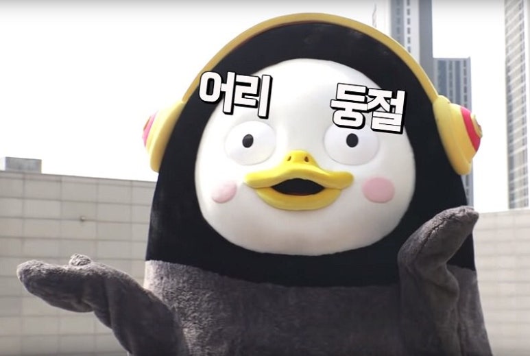 약손안마원 이미지