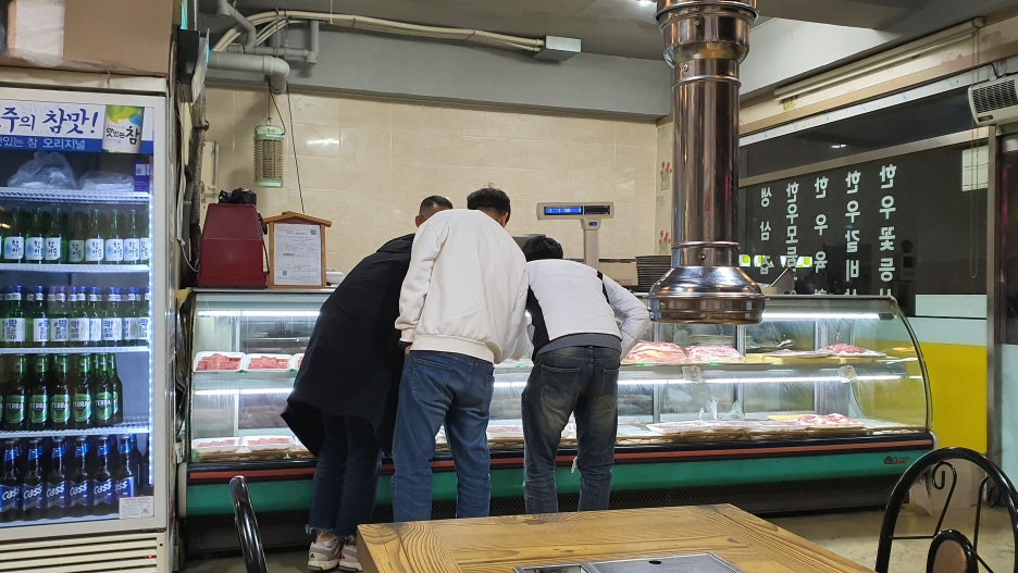 현대셀프식육 이미지