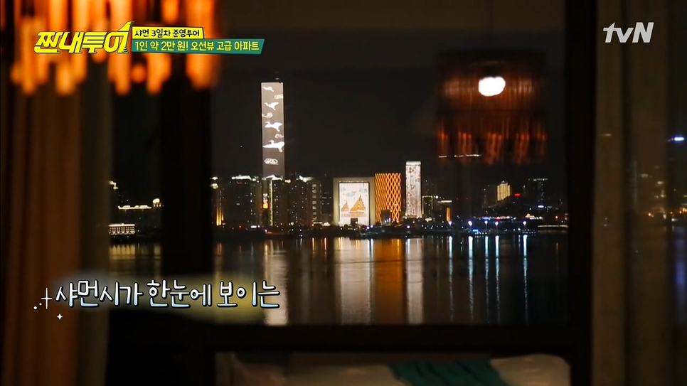 지에이푸드 이미지