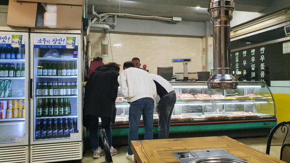 현대셀프식육 이미지