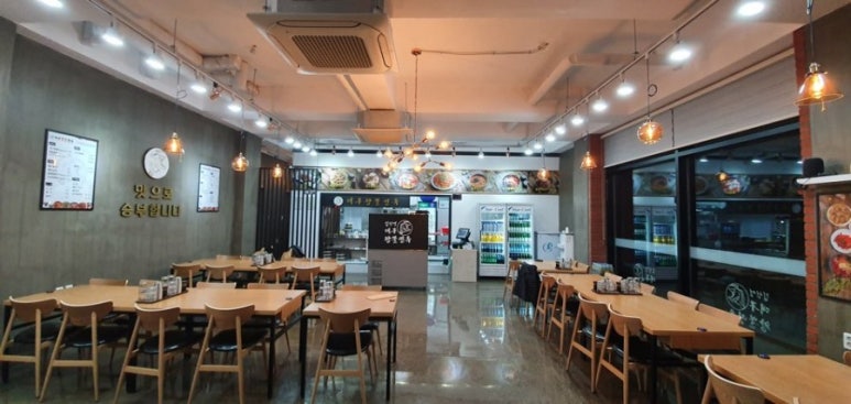 왕뽈면옥 이미지