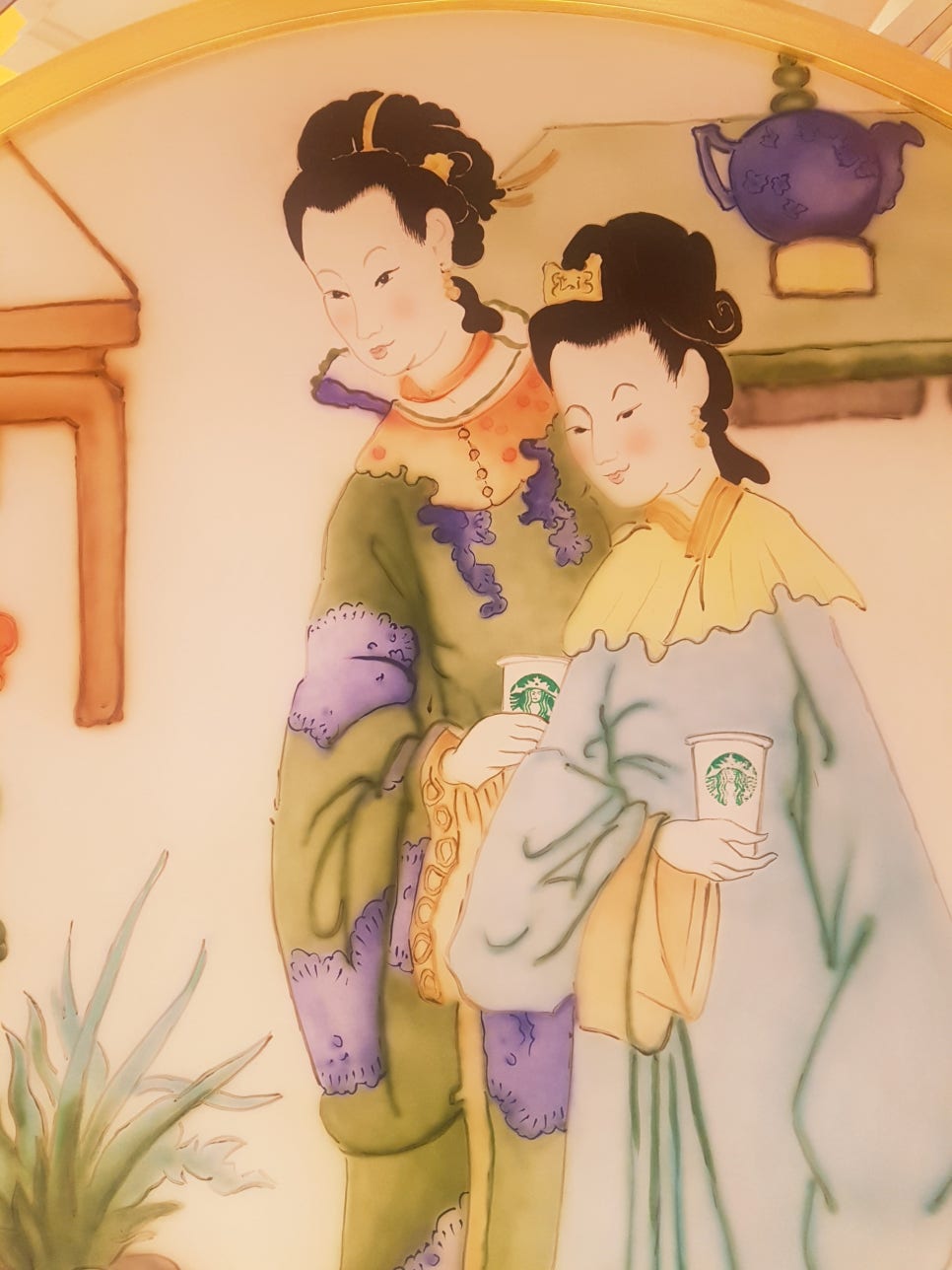 펀앤존 이미지