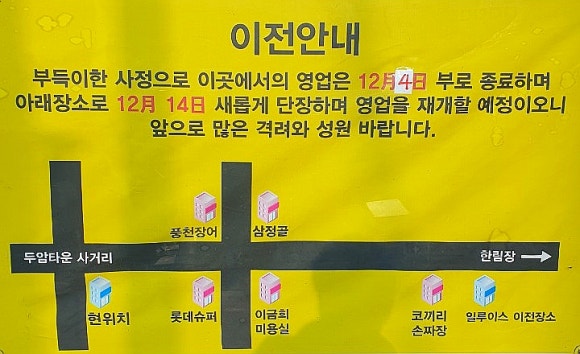 카페일루이스 이미지