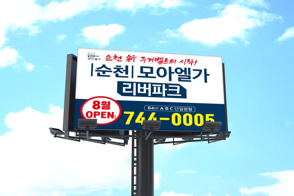 나코디자인그룹 이미지