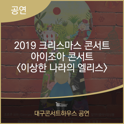 삼덕기획 이미지