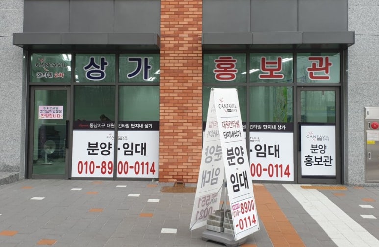 동남아크릴 이미지