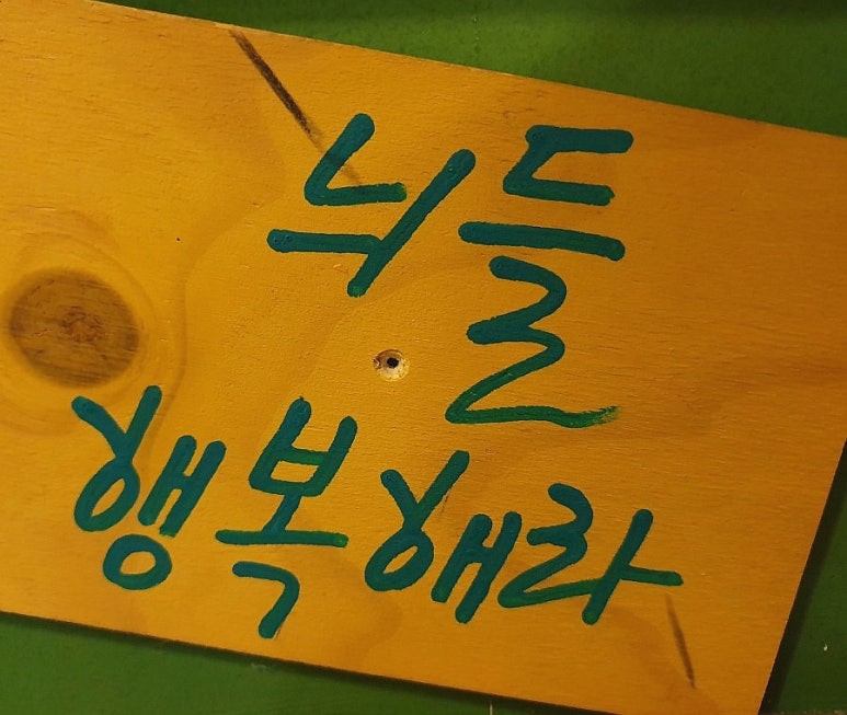 비어로맨스 이미지