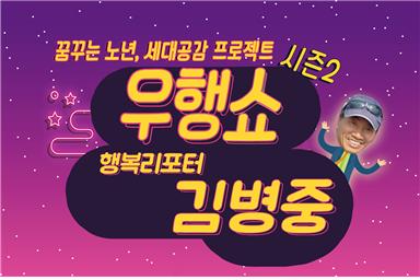 인연다방 이미지