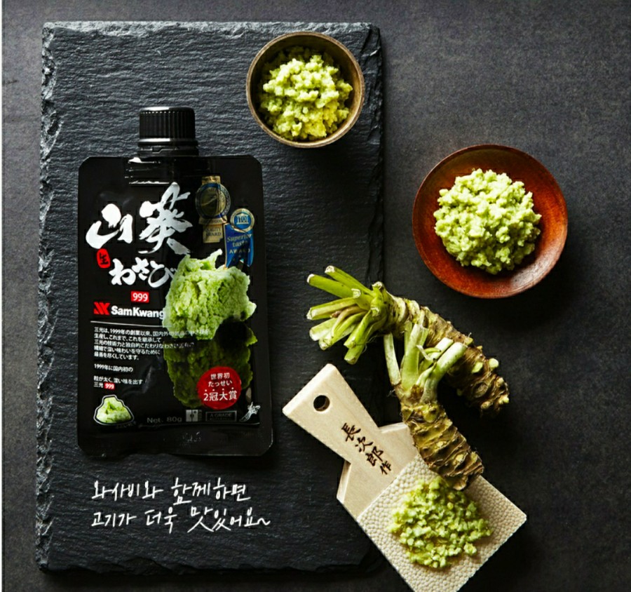 (주)주비푸드 이미지