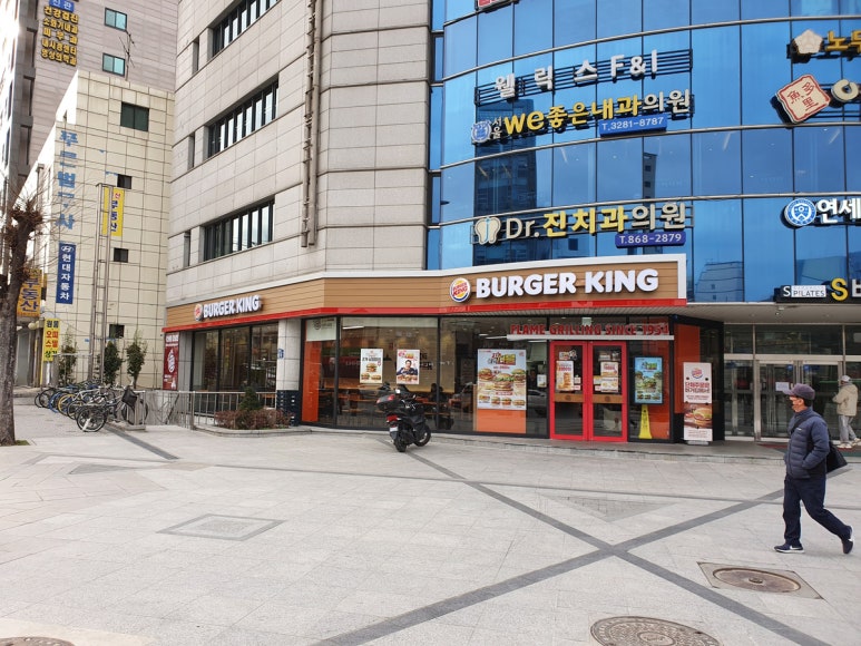 버거킹 구로점 이미지