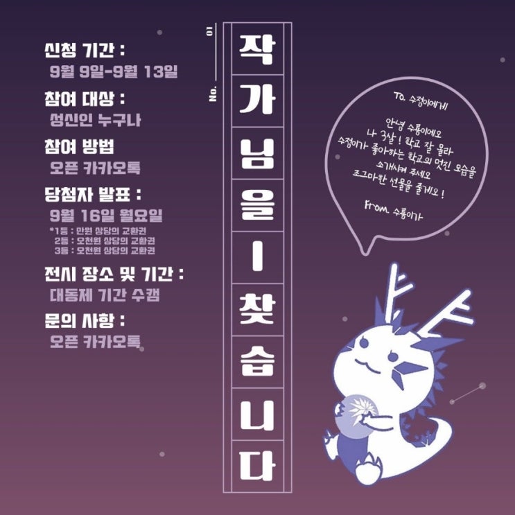 성신기획 이미지