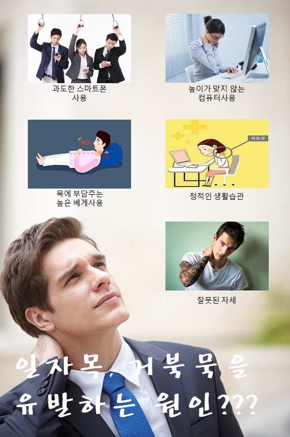새부산스포츠 이미지