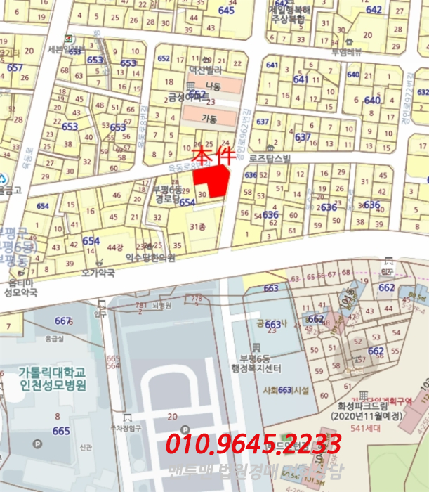 라임힐 이미지
