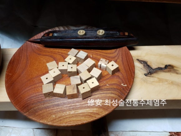 수안공방 이미지