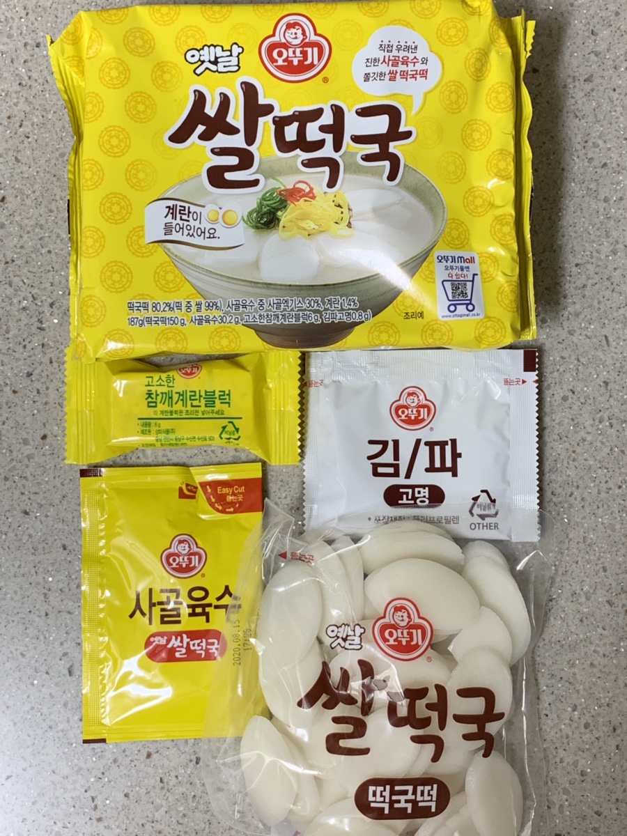 금해유통주 이미지