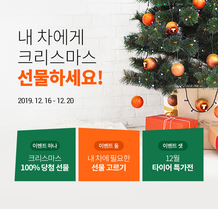 행운닷컴 이미지