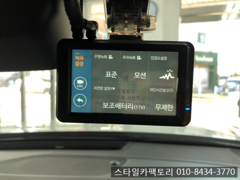 스타일팩토리 이미지