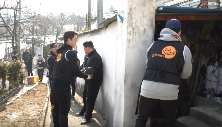 소소떡볶이 이미지
