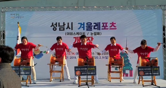 버드리아카데미성남분원 이미지