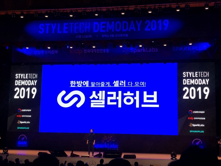 주식회사 놀이터컴퍼니 이미지