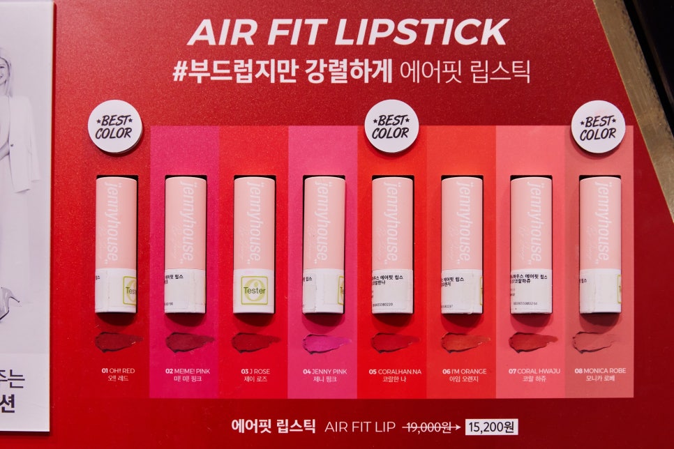 (주) 제니하우스 이미지