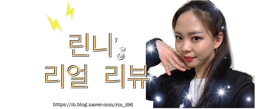 산머루샤브샤브칼국수 이미지