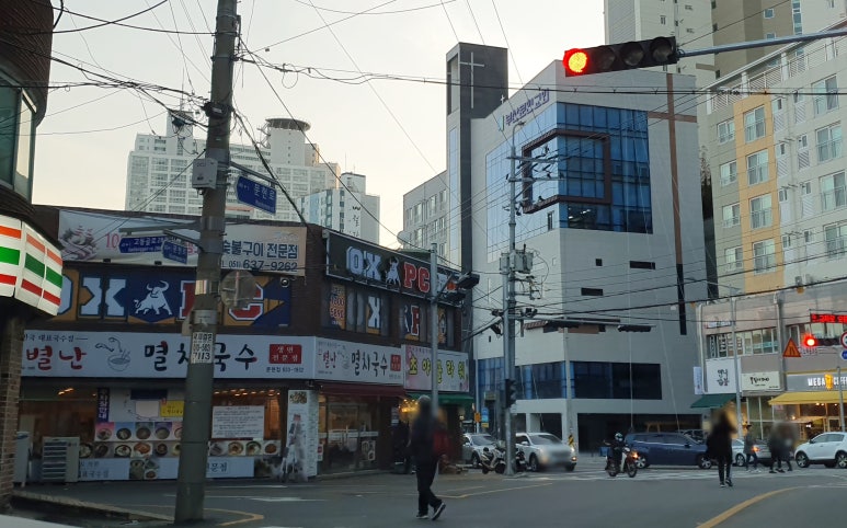 옥스피시방 이미지