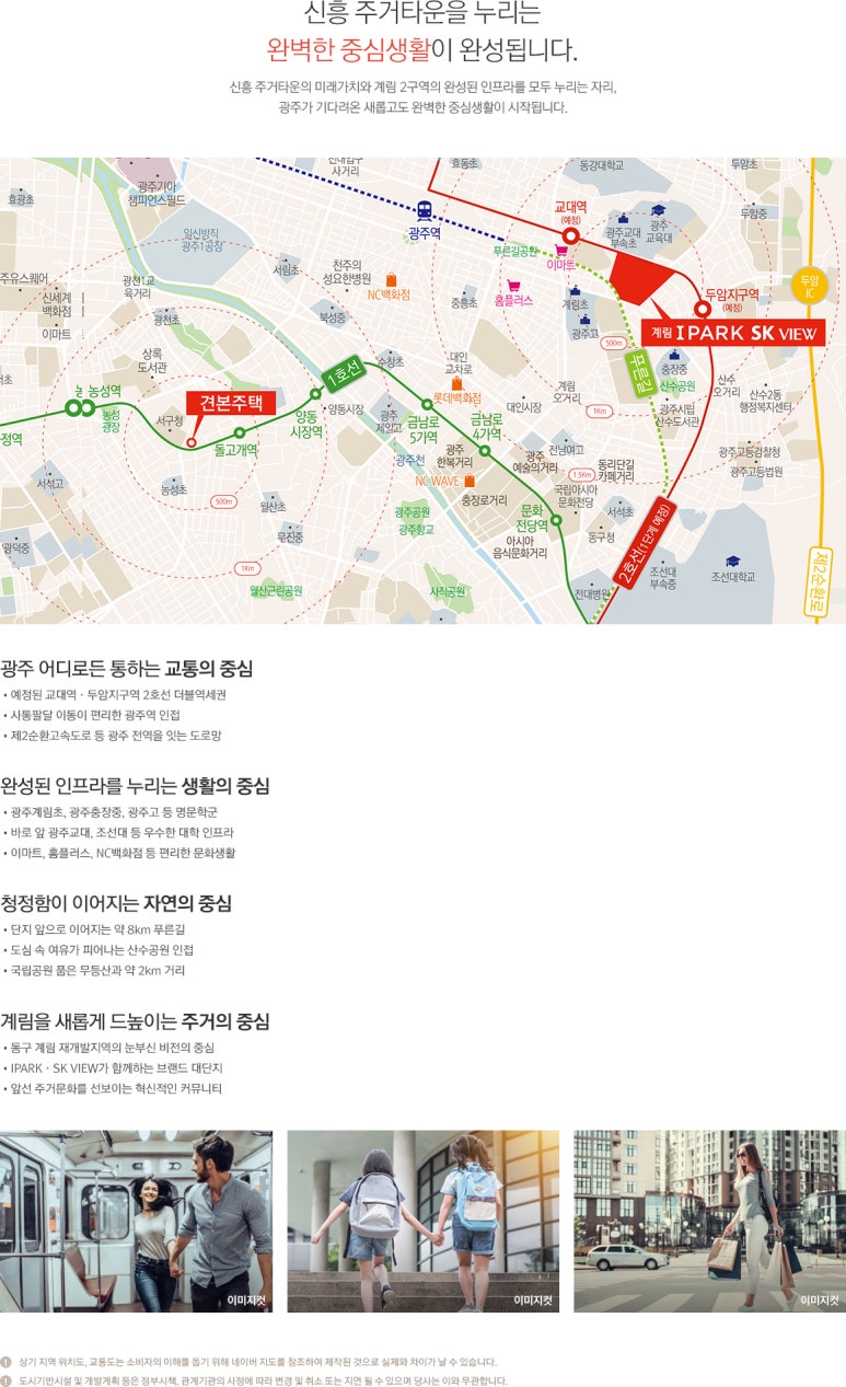 계림산업 이미지