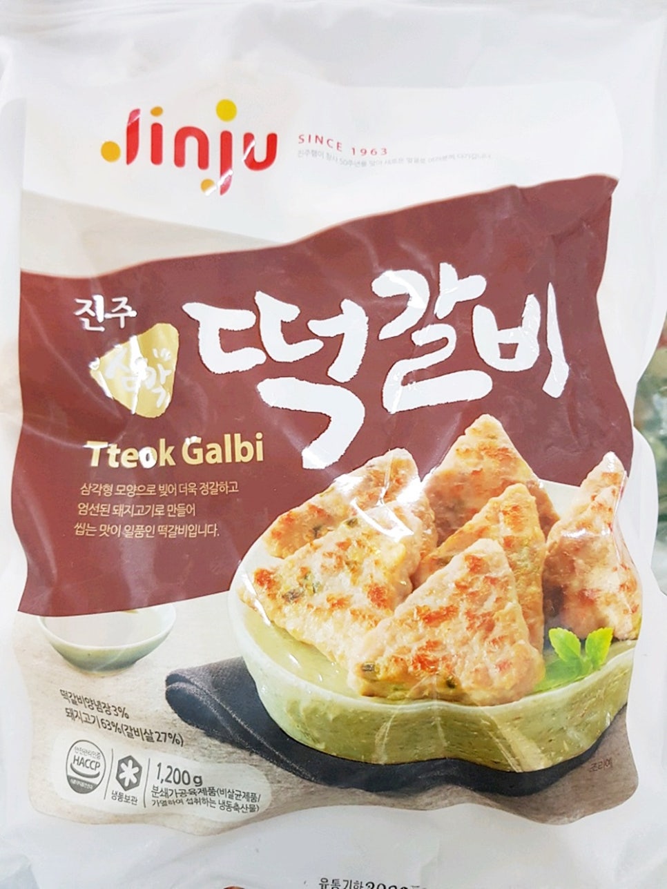 (주)세미원푸드 이미지