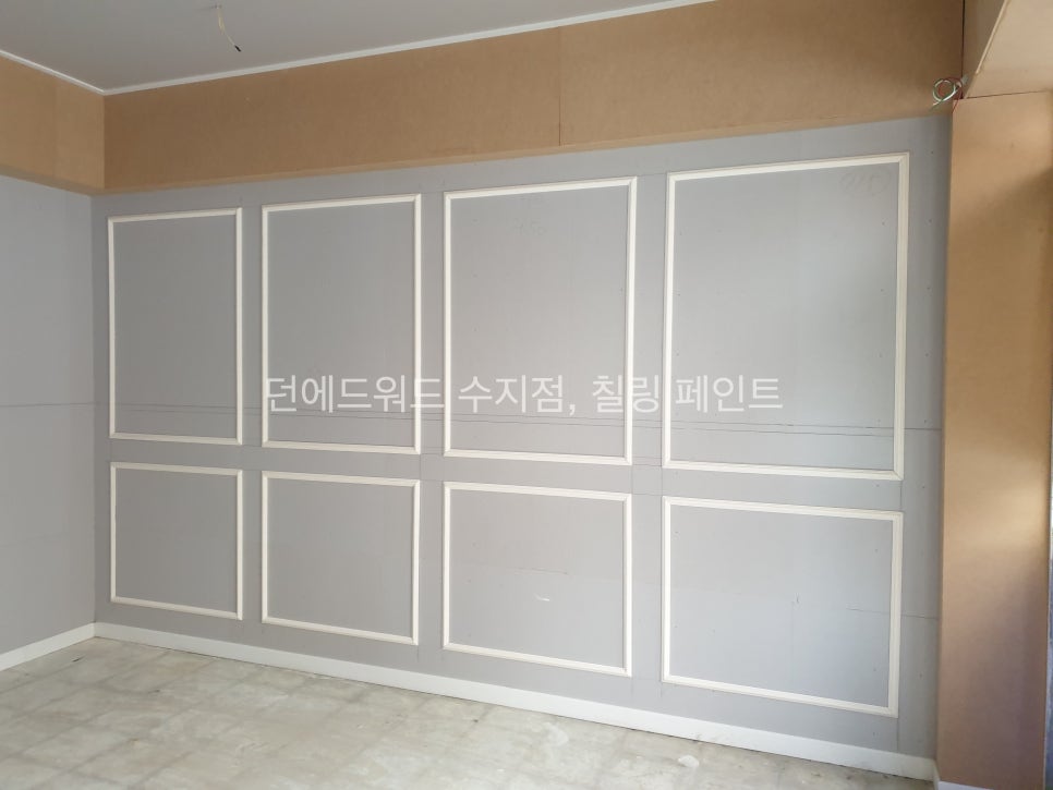 동성페인트 이미지