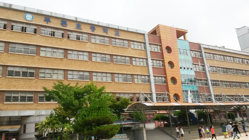위례한빛초등학교 이미지