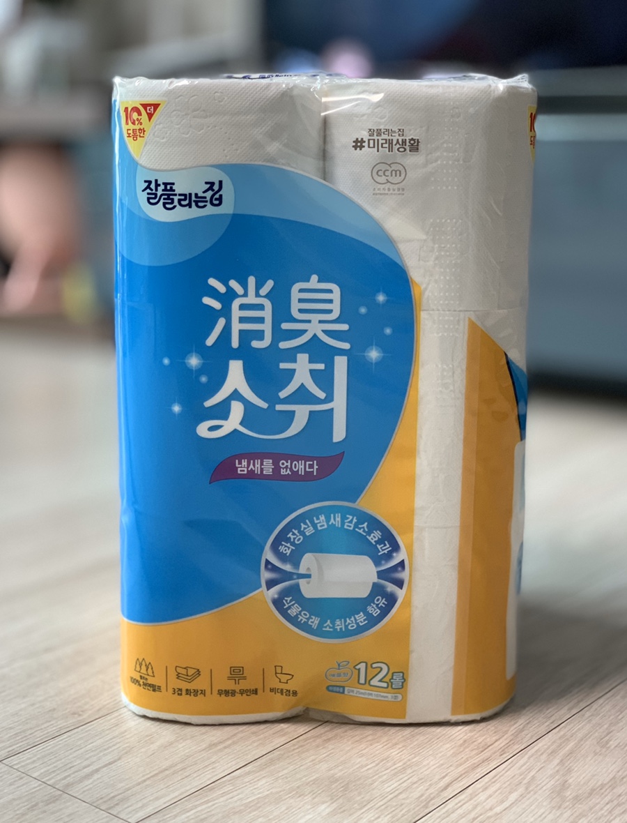 잘풀리는집 이미지