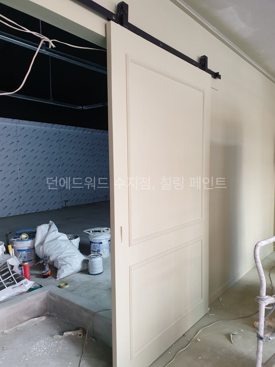 동성페인트 이미지
