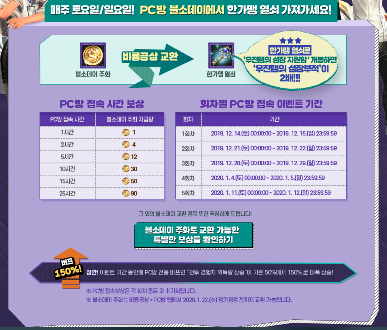 우진PC 이미지
