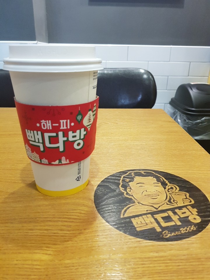 버드내카페 이미지