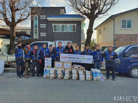 문경연탄 이미지