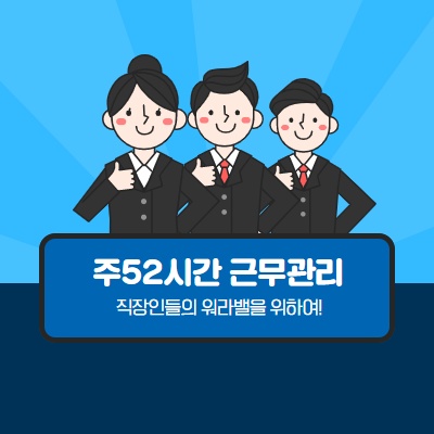 (주)업그레이드 솔루션 이미지