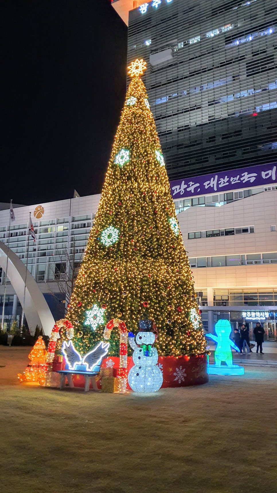 트리플레이스 이미지