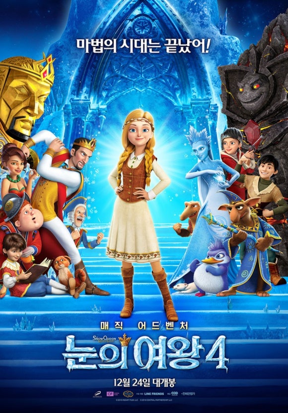 갤러리카페모짜르트 이미지