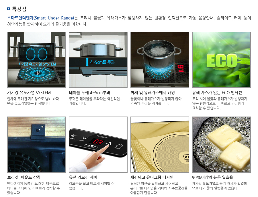 배부장찌개원주기업도시점 이미지