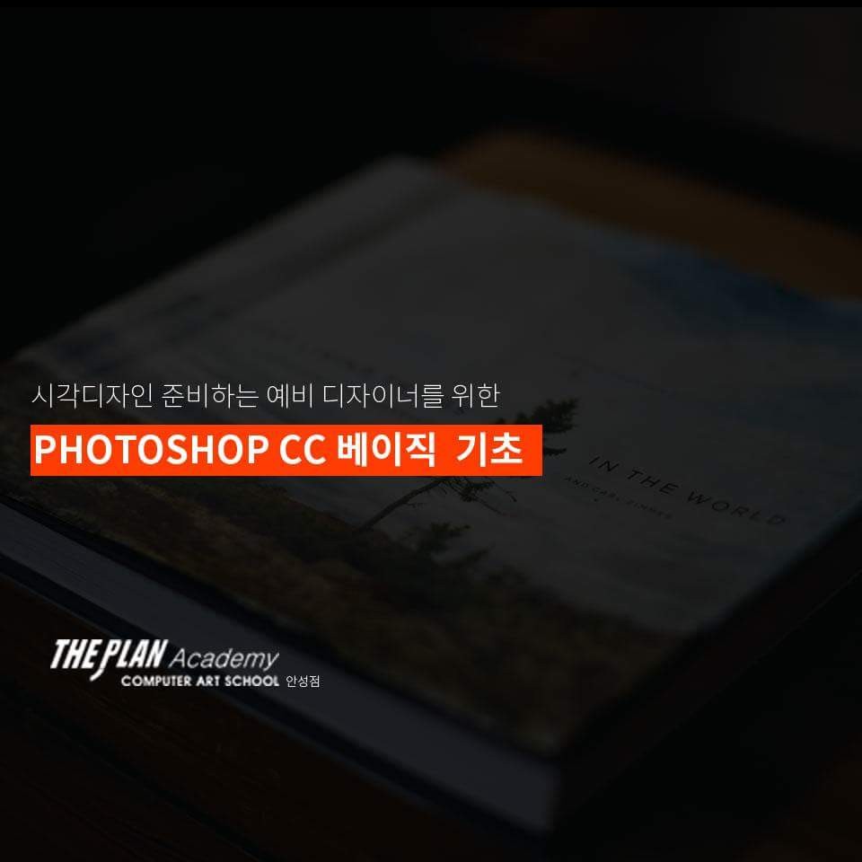 한경컴퓨터 이미지