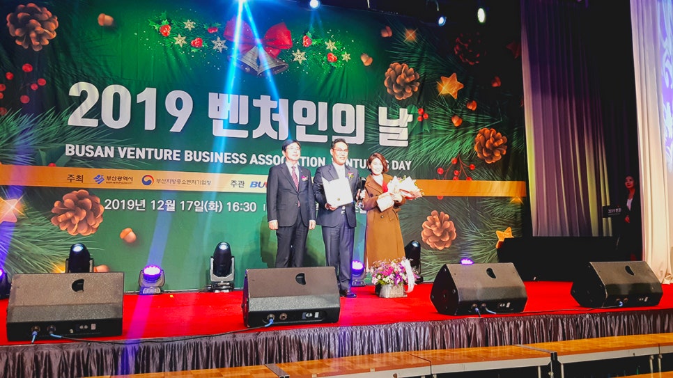(주)케이시스 이미지