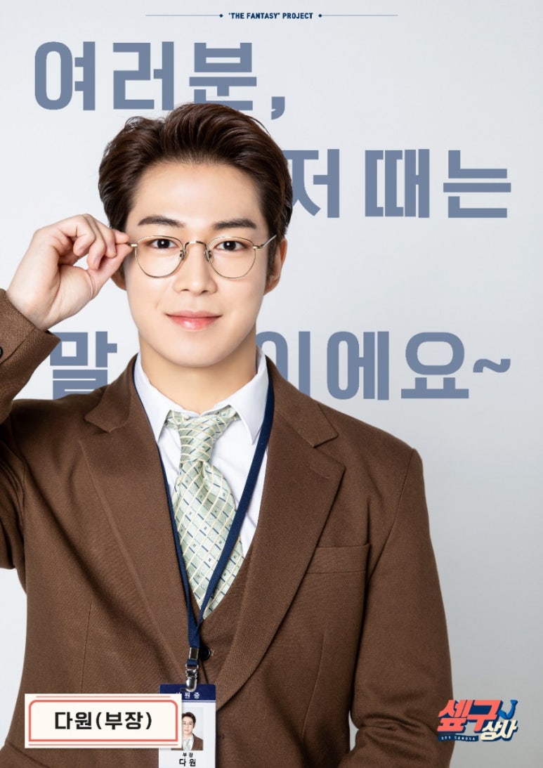 영빈상사 이미지