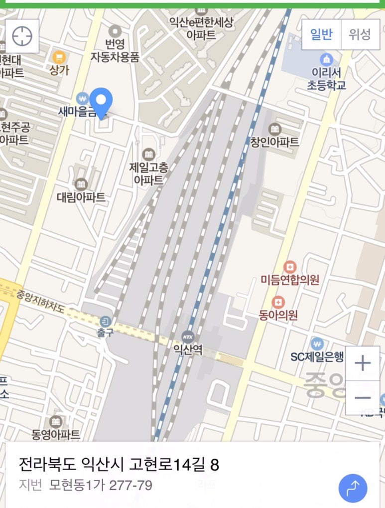 지글보글연탄구이 이미지