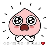 히히랩 이미지