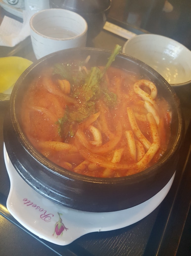 아쯔마로 이미지