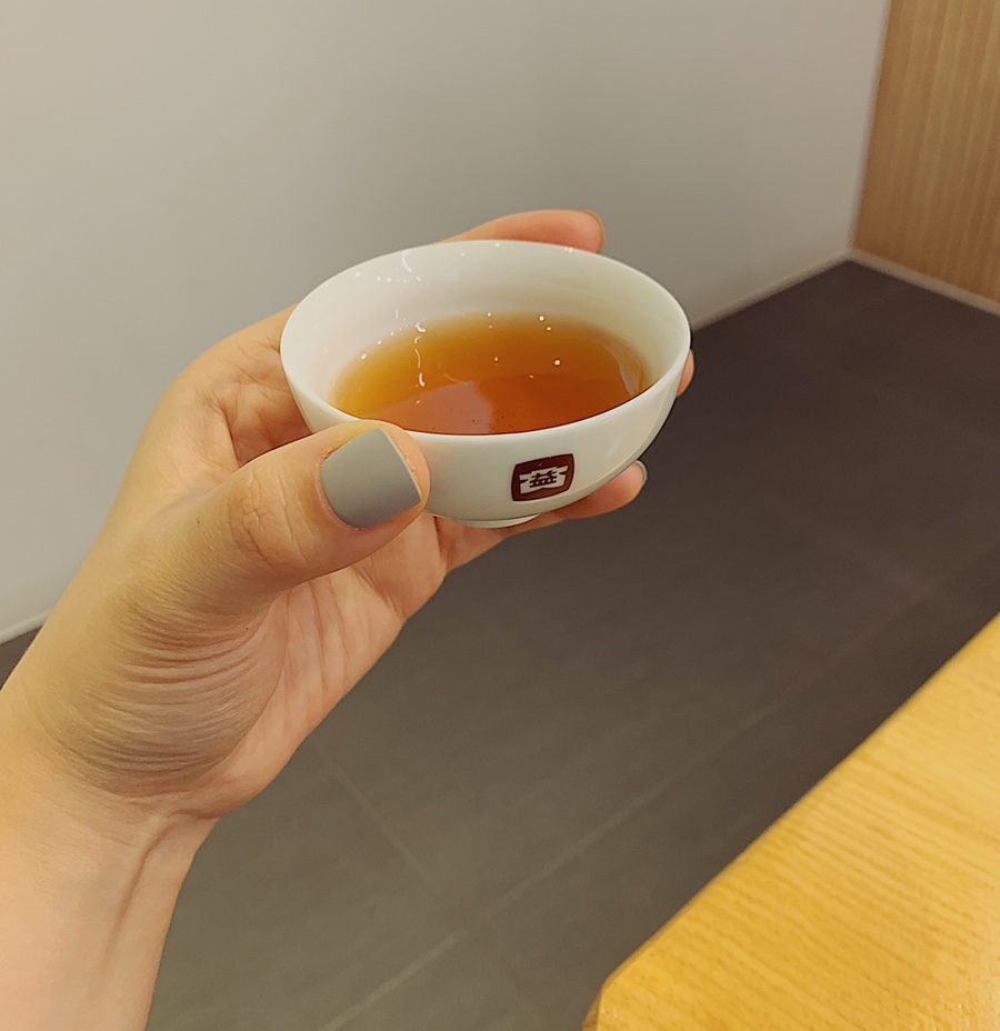 대익보이차 이미지