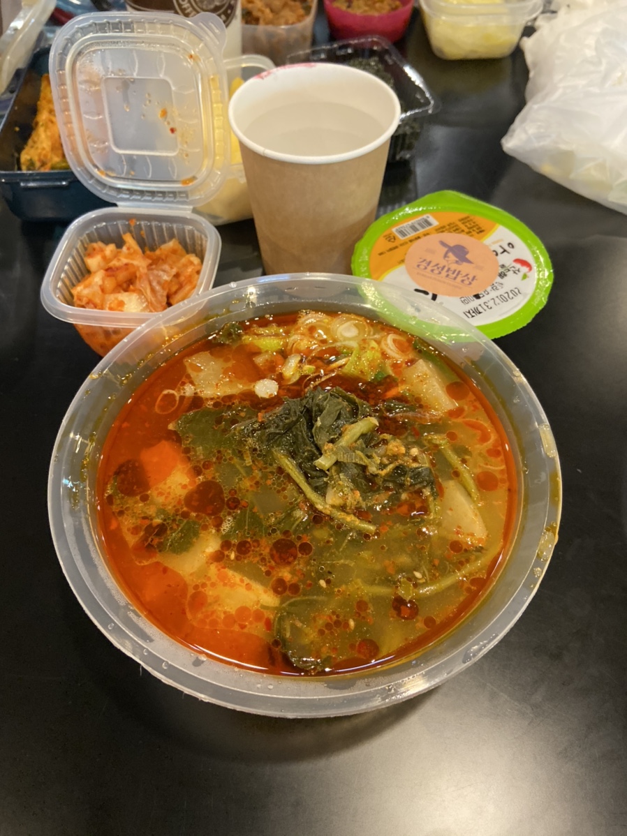 강남밥상 이미지